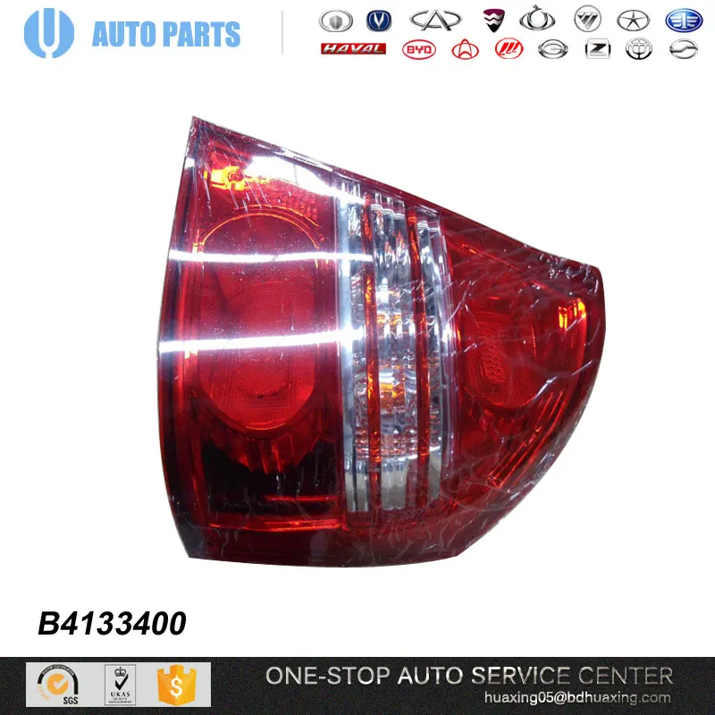 lifan 520 lifan motorcycle B4116200 front fog light right LF SOLANO parts