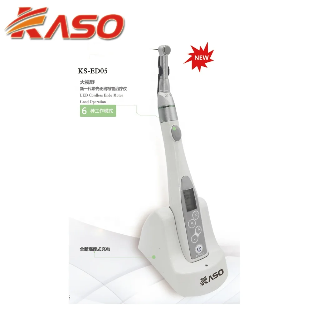 KASO Беспроводной Стоматологическая стоматологическая эндо мотор со светодиодной KS-ED05
