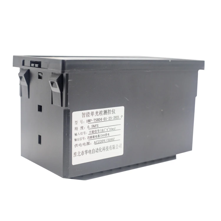 Low cost submersible water tank liquid level sensor