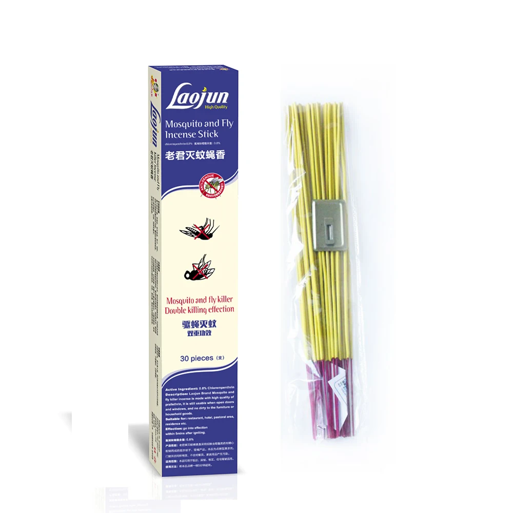 
Новинка 2019, цветная натуральная противомоскитная палочка для благовоний, эффективная репеллентная палочка, средство от комаров, палочка для благовоний 