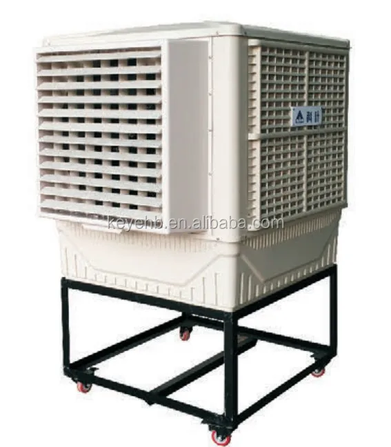 ZC/BP-18Y6-H/air cooler portable evaporative/cooler plastic with stand