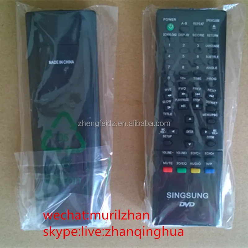 Высококачественный пульт дистанционного управления для DVD-плеера с 49 кнопками по лучшей