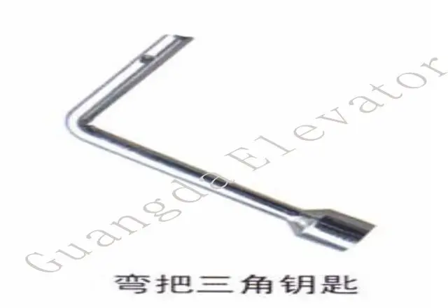 elevator parts elevator lock,key lock