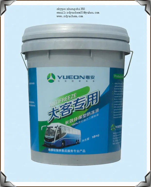 
Super S Full Strength Antifreeze Coolant Super S Full Strength Antifreeze Coolant