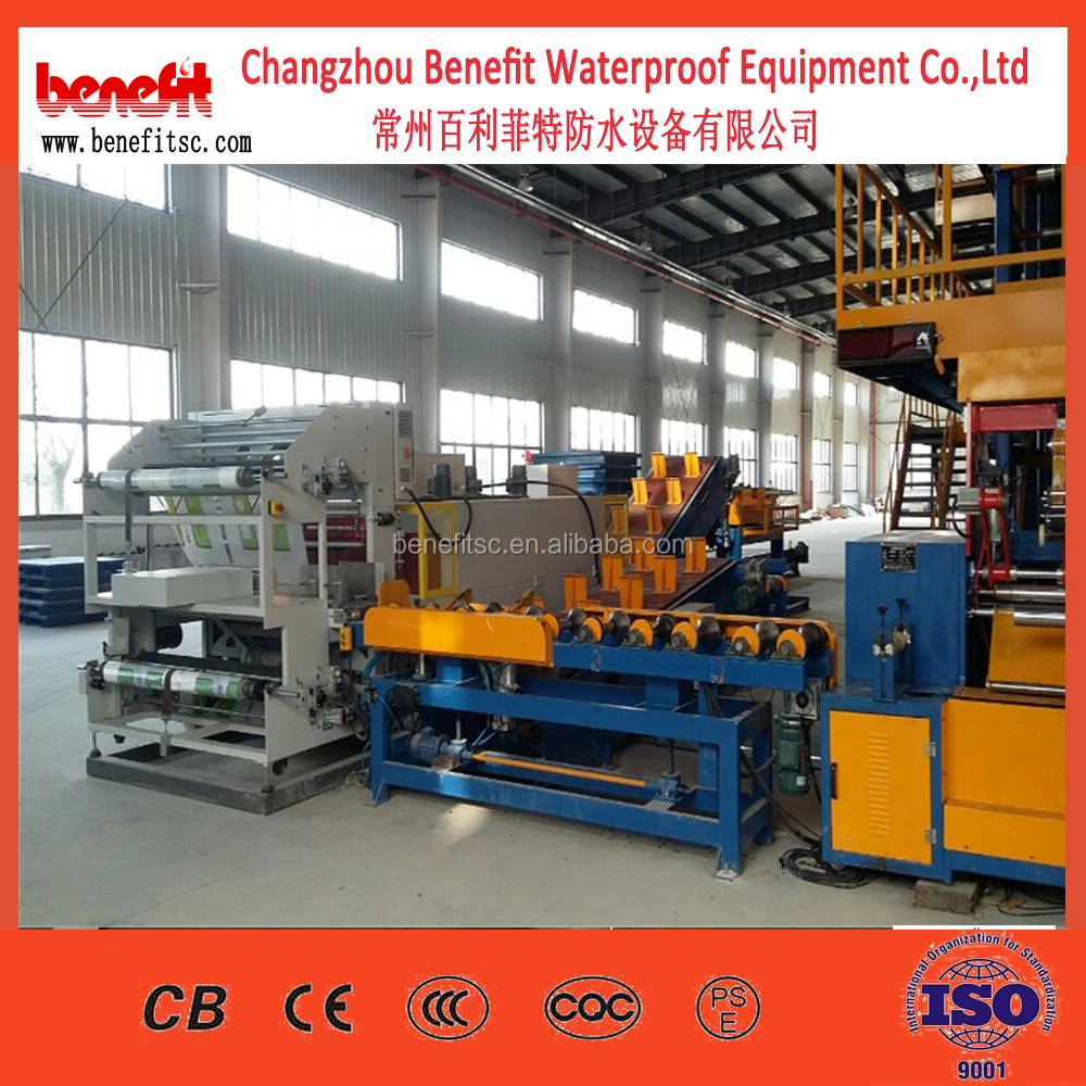 self adhesive waterproof membrane manufacturing equipment