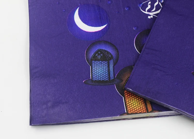Ramadan Kareem Paper Napkin With Moon Lamp Print Islamic Month For Muslim Eid al-Fitr 33*33cm or Custom Napkins