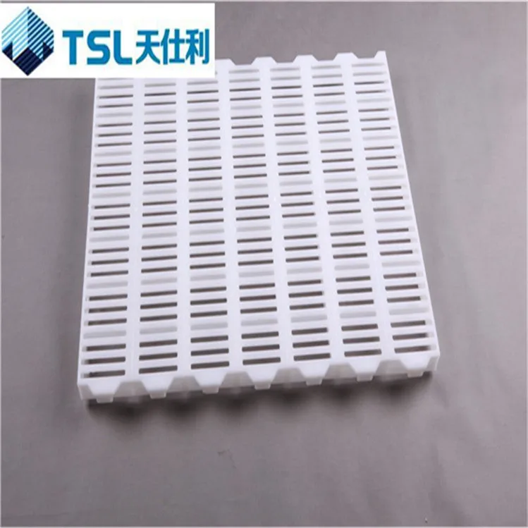 pig floor slated flooring for goats poultry plastic slat floor with fiber glass beam support legs