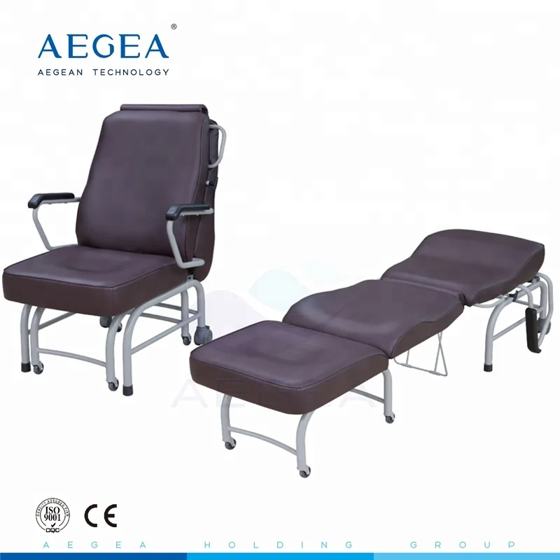 AG-AC008 Brown leather cover luxurious hospital reclining accompany bed folding medical chair