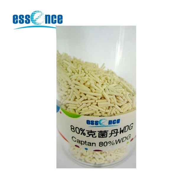 
Fungicide Captan 80%WDG 80%WG 