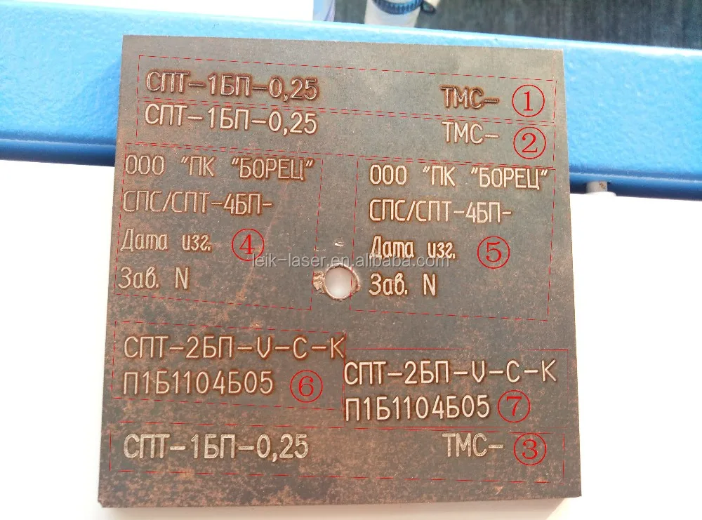 50w fiber laser marking machine best laser marking machine fiber laser marker for metal