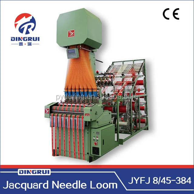 
JYFJ Needle Looms 