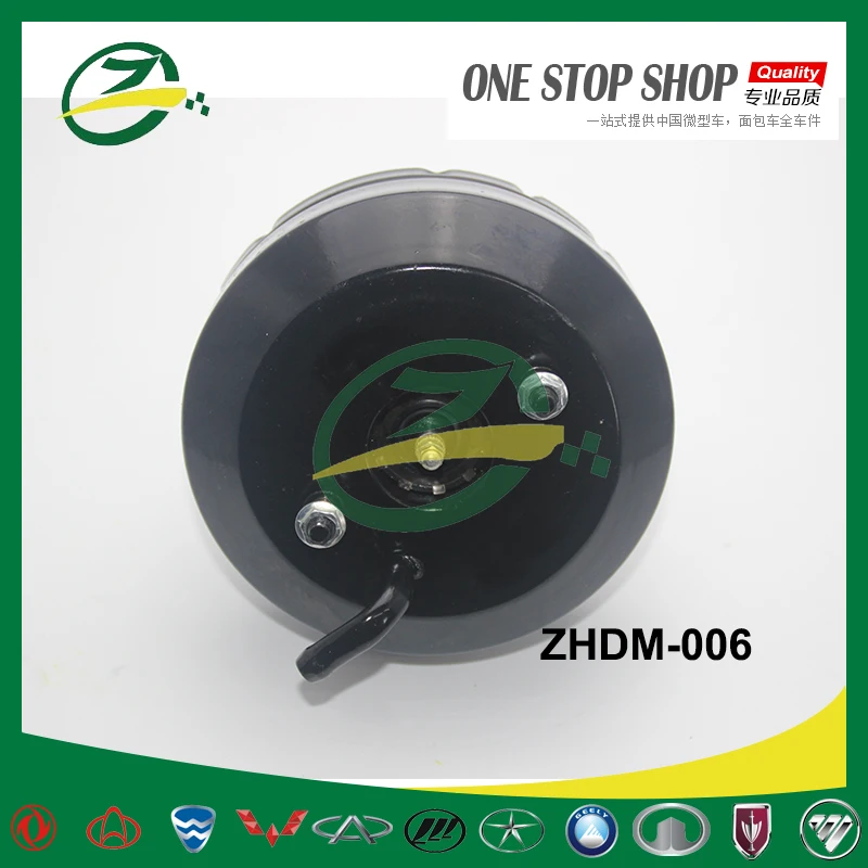 Car brake master brake booster for DAEWOO DAMAS 51300A80D01-000