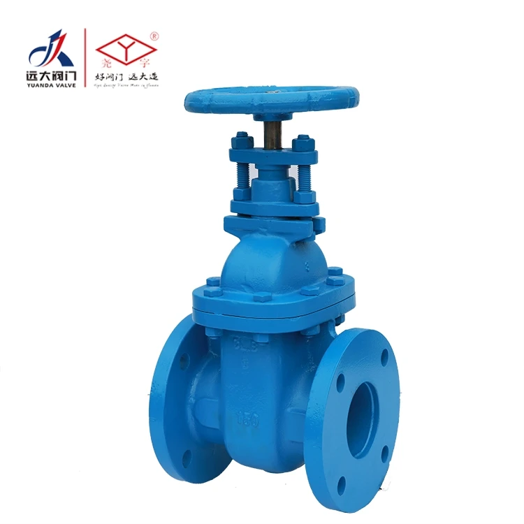 125LB  Risng Stem Gate Valve Yuanda Valve