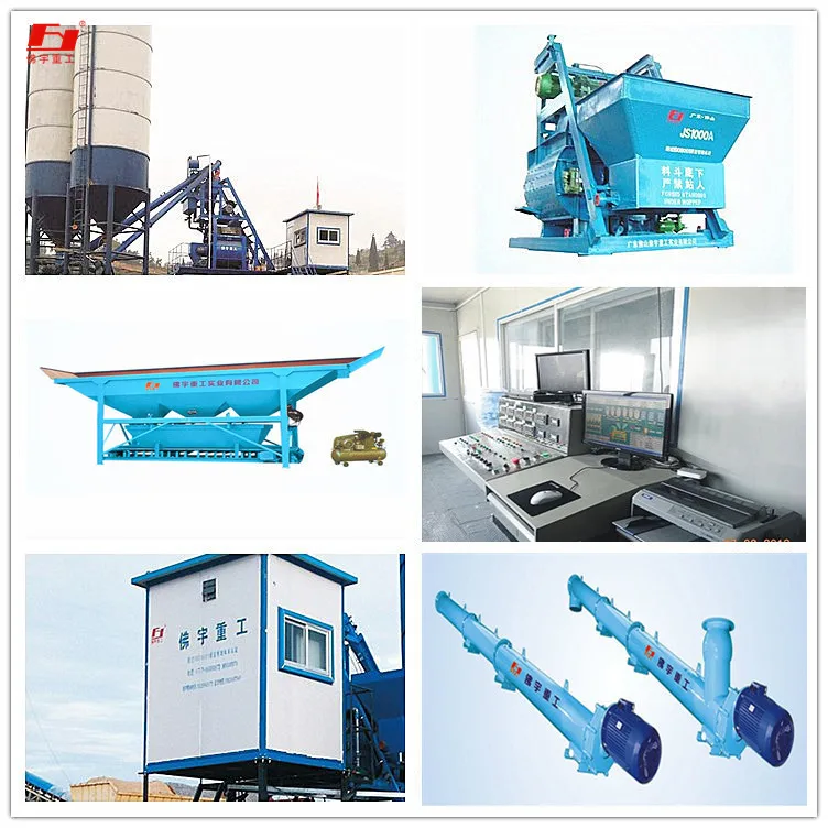 lightweight HZS60 concrete mixing plant,dry powder mixing plant,concrete mixer with conveyor belt