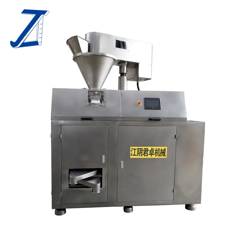 
Double Roller Extrusion NPK Fertilizer Dry Granulator 