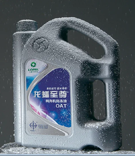 
LOPAL OAT organic engine coolant antifreeze 