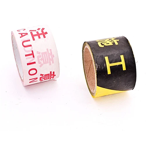 High quality heat shrink non adhesive insulation tape