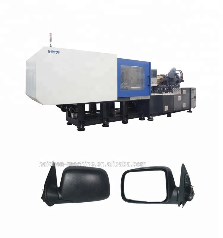 
Factory price High efficiency plastic rearview mirror auto parts making injection molding machine price 
