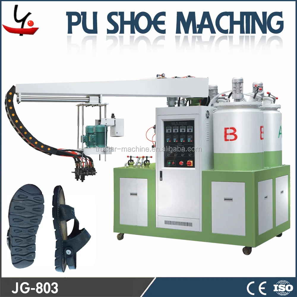 pu shoe-making(sole) pouring shoe machine