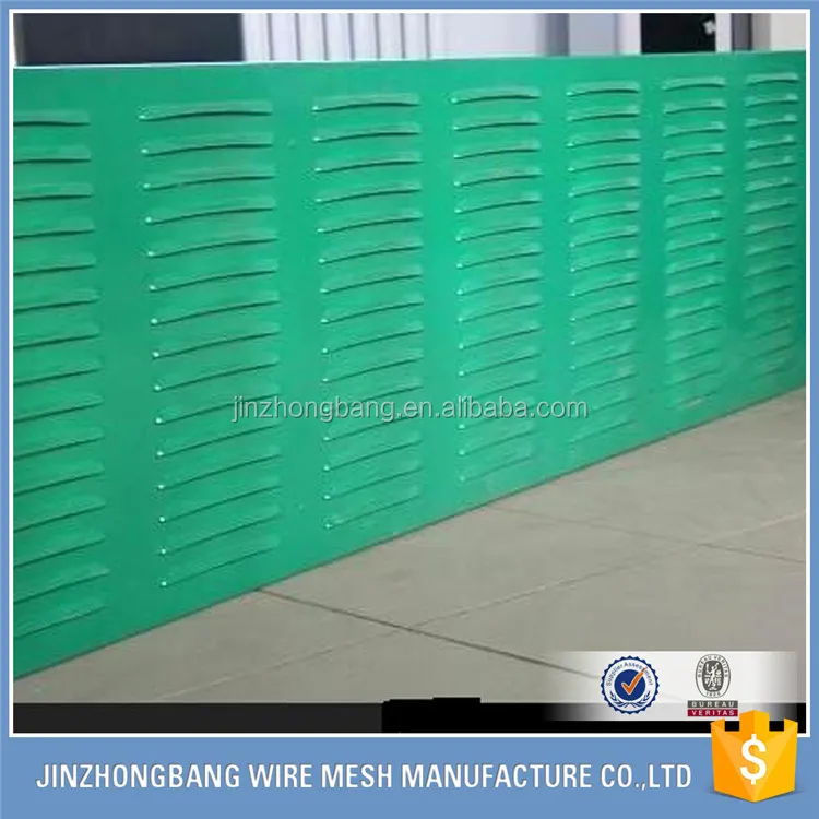 
Noise Barrier /Vinyl Sound Barrier 