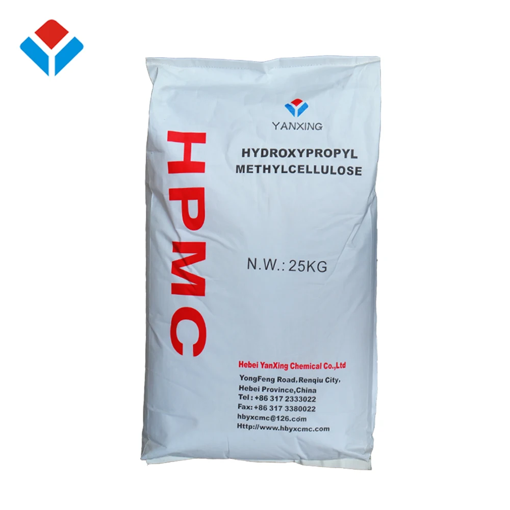 
high viscosity 200,000 mPa.s cement additive HPMC hydroxyethyl methyl cellulose 