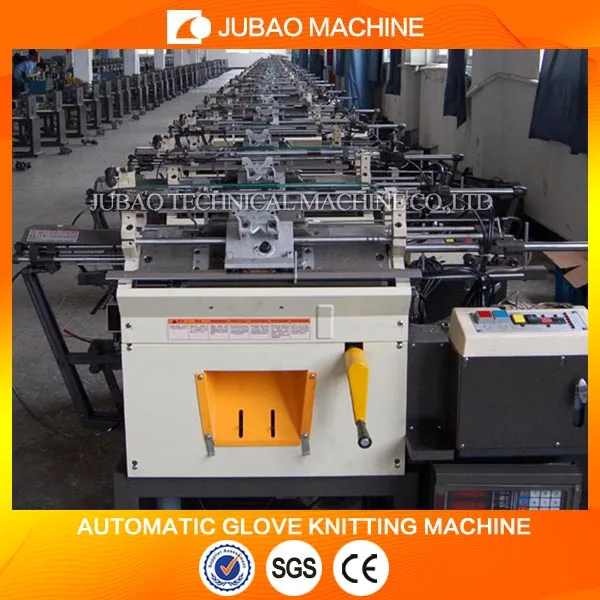 автоматическая машина перчатки