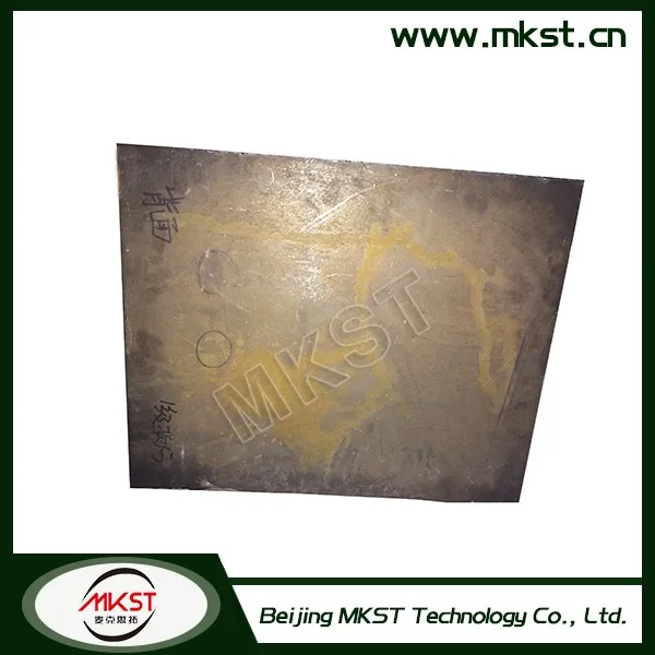 MKST Bulletproof Steel Material Bulletproof Steel Plate Lightweight Ballistic Armor Plate