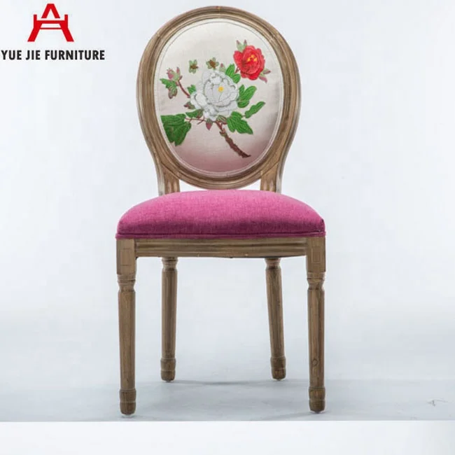 Винтажный обеденный стул французский Луис с круглой спинкой