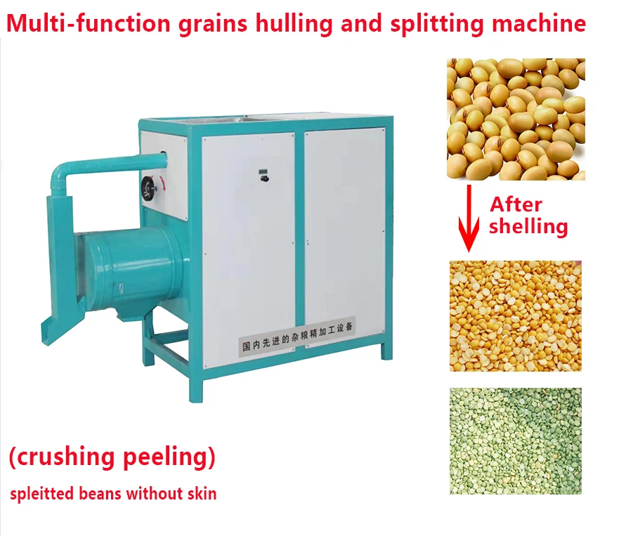 ZX-DL beans lentils mung beans peeling hulling and splitting machine  split peas soybean dehulling shelling peeling machine