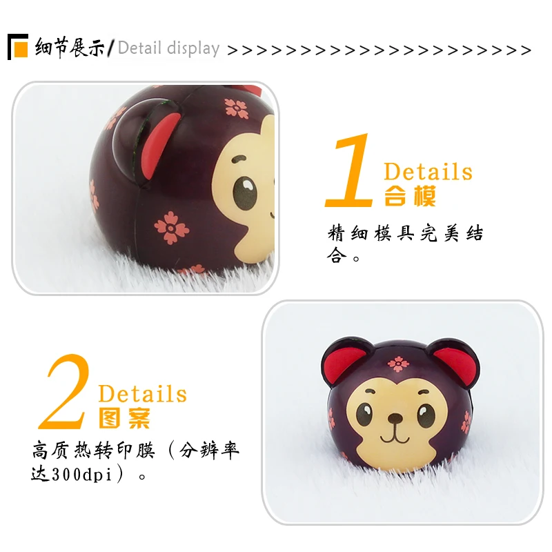 
Hot sale cartoon squishy animals small soft toy rubber ball mini PU stress ball for kids 