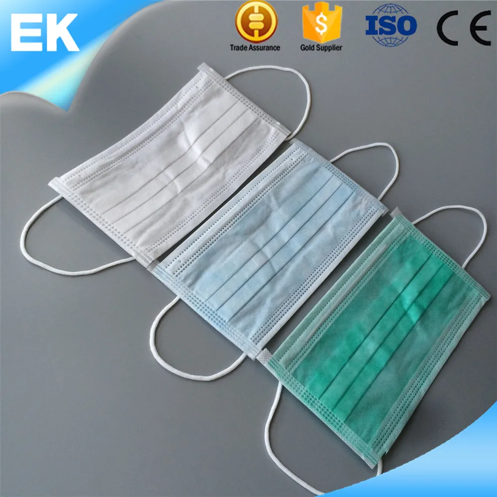 Одноразовые медицинские маски