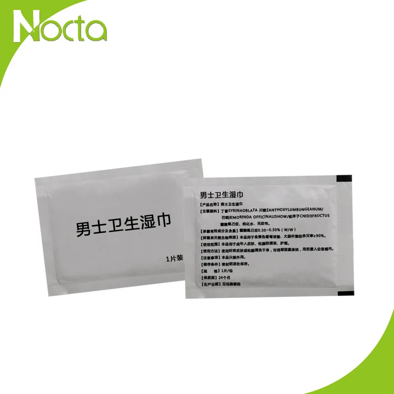 Meilleur Chine gros sexe sous tension elevee outils Wipe