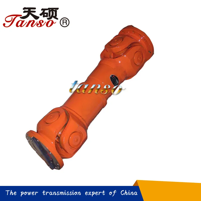 Chinese Manufacturer Industrial cardan shafts SWP250F