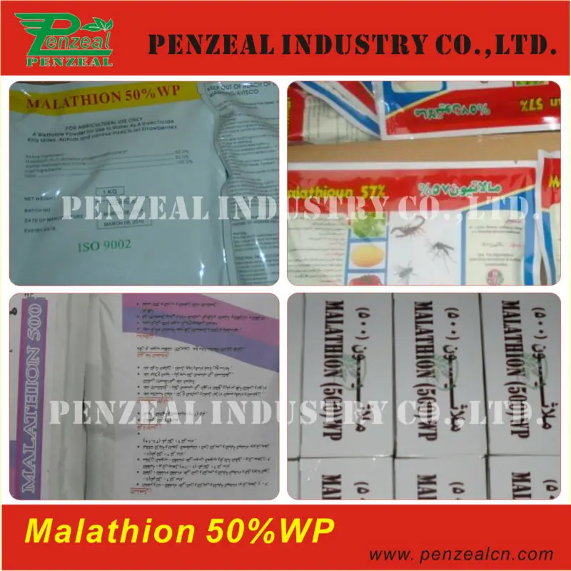  Malathion Malathion50 % WP 95% Tech инсектицид 121-75-5