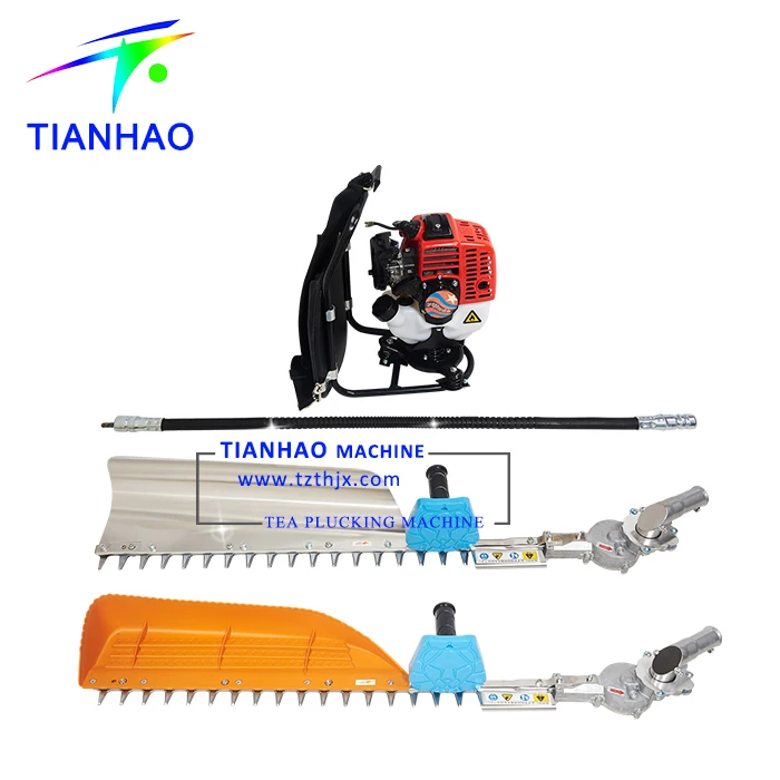 
3CX-750A Portable Gasoline Garden Hedge Trimmer 