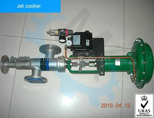 Advanced Technology MK Liquid Glucose Syrup From Rice Manufacturing Plant