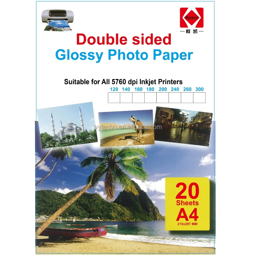 
120gsm/140gsm/160gsm/180gsm/200gsm/240gsm/260gsm/300gsm Double-side glossy photo paper A4 