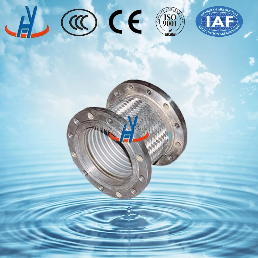 Stainless Steel Material Universal Type Expansion Joints Bellows