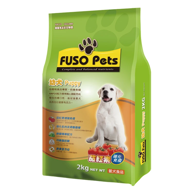 Manufacturer Wholesale Bag Dried Puppy Dog Food Oem