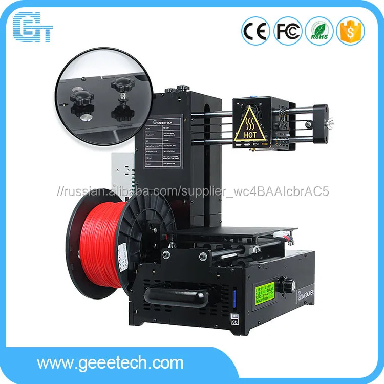 Geeetech Top Selling Compact Acrylic 3D Printer Can be used at home, office and laboratory
