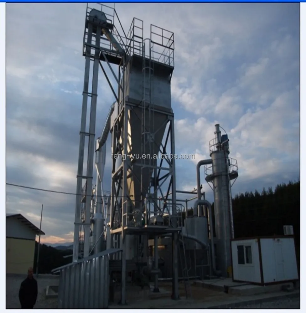 Установка для газификации древесного чипа с электричеством 1200 кВт