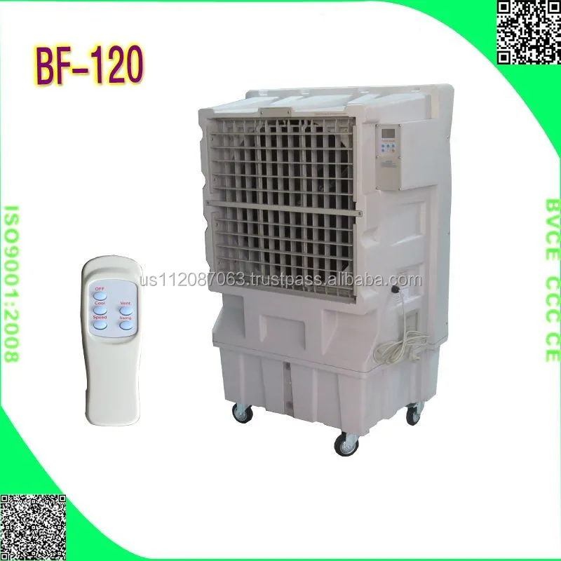 
12000CMH portable evaporative air cooler/evaporative cooler 3-speeds 