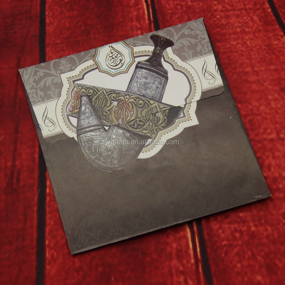 
Professional manufacture love theme arabic/muslim/yemen design wedding invitation card with colorful envelopes 