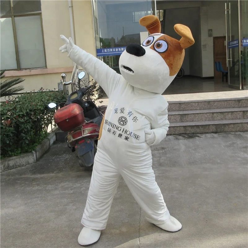 
Adult dog mascot costume animal 