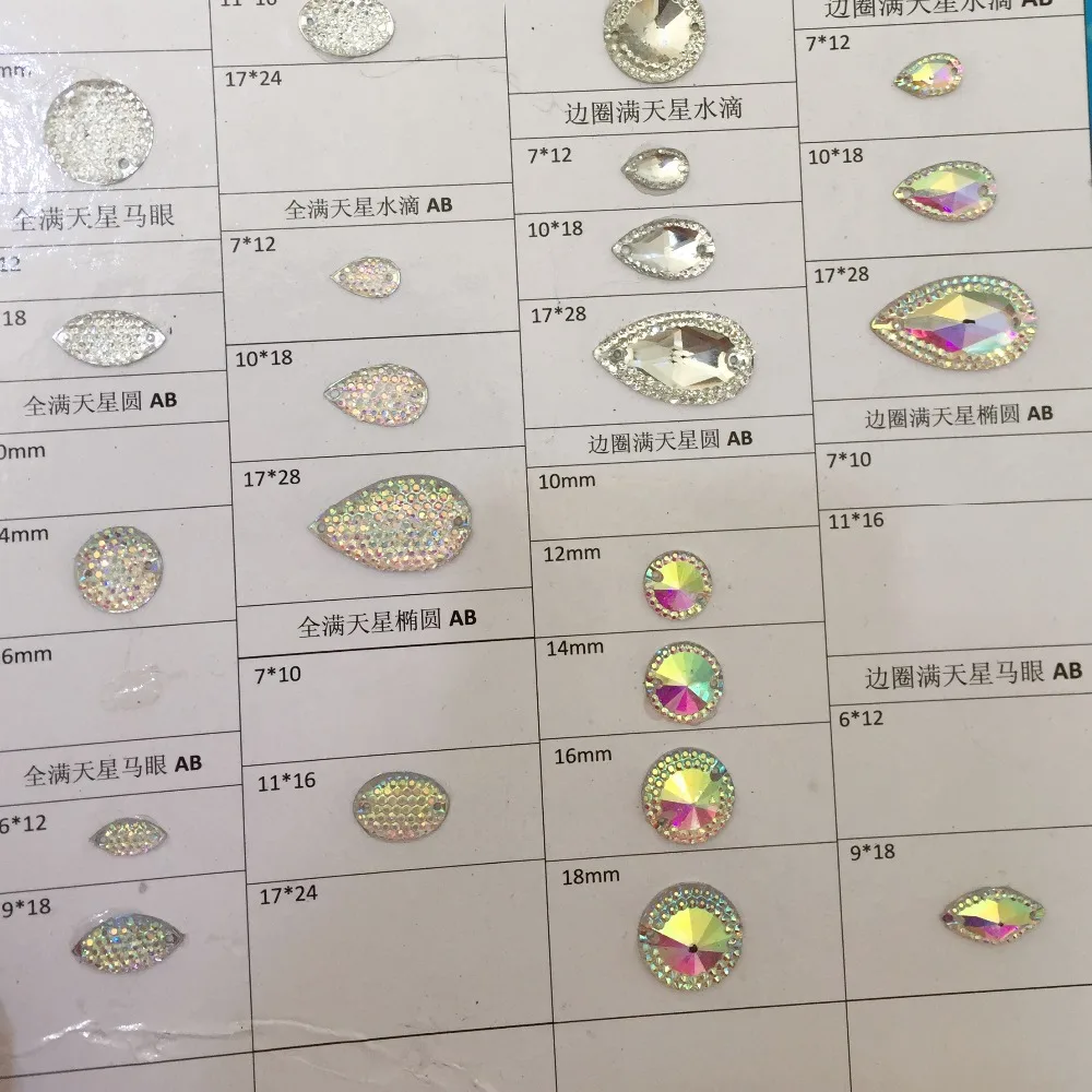 topaz color rhinestone flatback mirror back glass stone