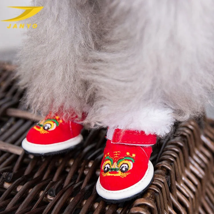 Gold velvet tangs cotton dog shoes and boots