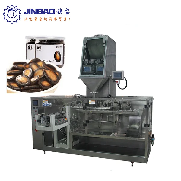 
Granule bag filling and sealing machine, grain packing machine, sugar or salt packer 