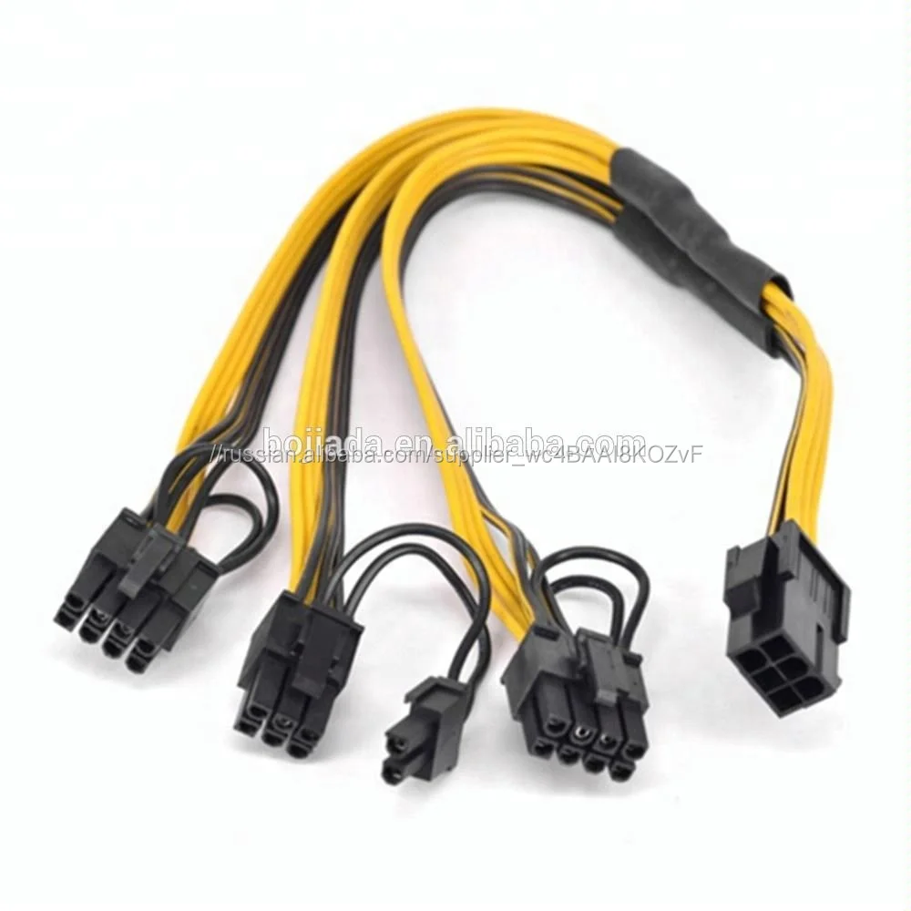 Высокое качество PCIe GPU 6Pin Женский до 3 порта 8pin (6 + 2) контактный удлинитель