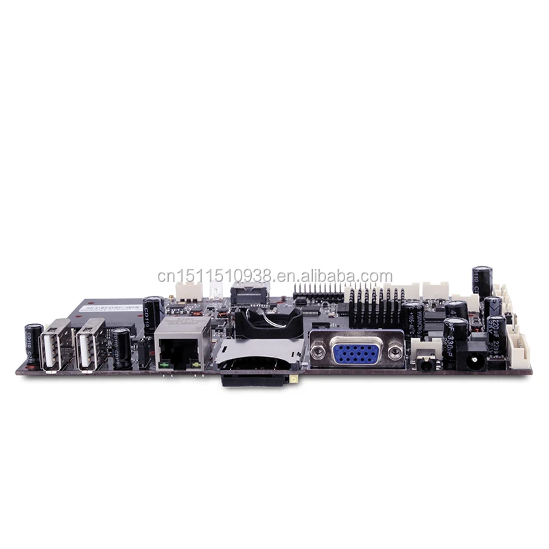 TISMART ARM Android Board for All-in-one PC Advertising Display