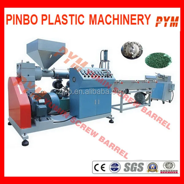 100 - 300 kg/hour capacity plastic recycling granulator